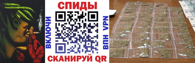 наркотики Анива Бутират BDO 33%