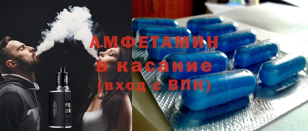 ГАЛЛЮЦИНОГЕННЫЕ ГРИБЫ Медногорск
