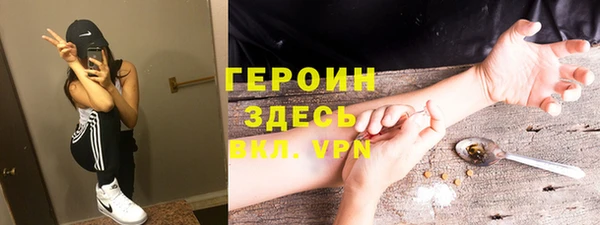 гидропоника Алексеевка