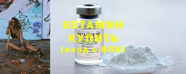 ГАЛЛЮЦИНОГЕННЫЕ ГРИБЫ Медногорск