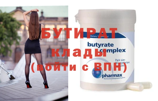 Альфа ПВП Медвежьегорск