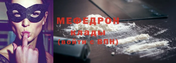 Альфа ПВП Медвежьегорск