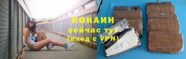 Альфа ПВП Медвежьегорск