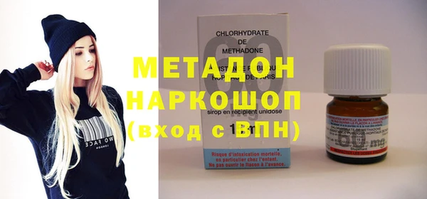 Альфа ПВП Медвежьегорск