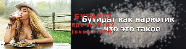 Альфа ПВП Медвежьегорск