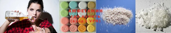 соль курить ск Абинск