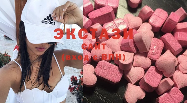 гидропоника Алексеевка