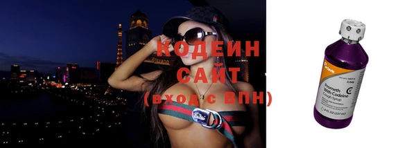 ГАЛЛЮЦИНОГЕННЫЕ ГРИБЫ Мегион