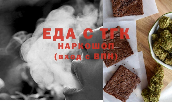 соль курить ск Абинск