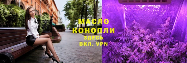 Альфа ПВП Медвежьегорск