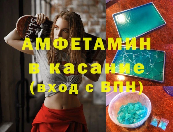Альфа ПВП Медвежьегорск