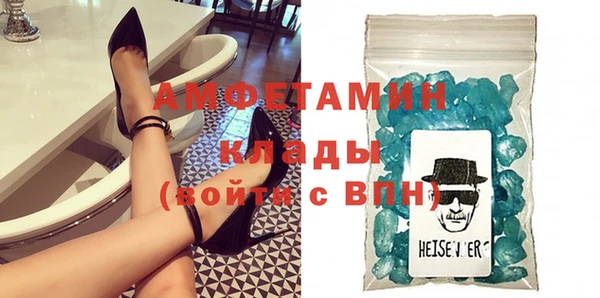 гидропоника Алексеевка