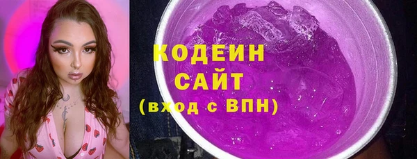 Альфа ПВП Медвежьегорск
