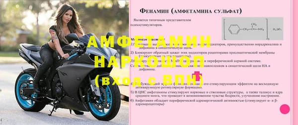 ГАЛЛЮЦИНОГЕННЫЕ ГРИБЫ Медногорск