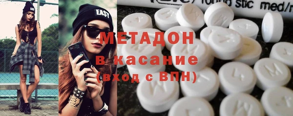 ГАЛЛЮЦИНОГЕННЫЕ ГРИБЫ Мегион