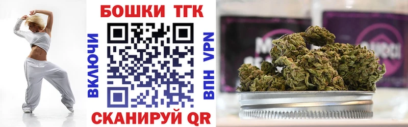Бошки Шишки LSD WEED  Анива 